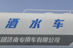 中国重汽 豪瀚N5W 220马力 4X2 洒水车(绿叶牌)(JYJ5185GSSF)