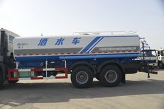中国重汽 豪瀚N5G 270马力 4X2 洒水车(国六)(绿叶牌)(JYJ5255GSSF)