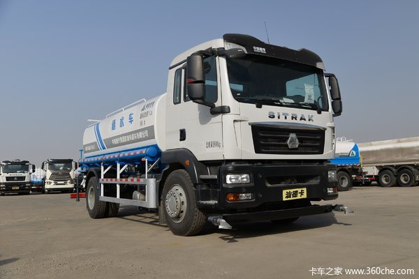 中国重汽 汕德卡SITRAK C5H 220马力 4X2 清洗车(绿叶牌)(JYJ5186GQXF)