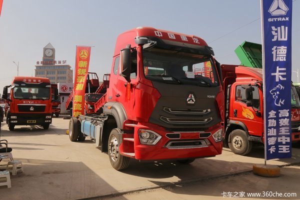 中国重汽 豪瀚N5G中卡 轻奢版 240马力 4X2 6.75米栏板载货车(ZZ1185K5113E1)