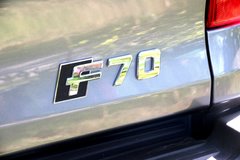 长安 凯程F70 行政版 2.5T柴油 150马力 四驱 长轴国六双排皮卡