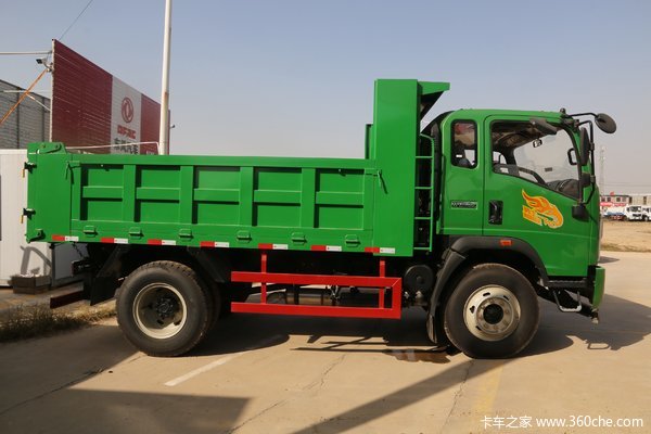 首页 行情导购 降价促销车型名称 中国重汽 豪曼h3 220马力 6x4 4.