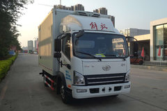 虎V冷藏车惠州市火热促销中 让利高达0.18万