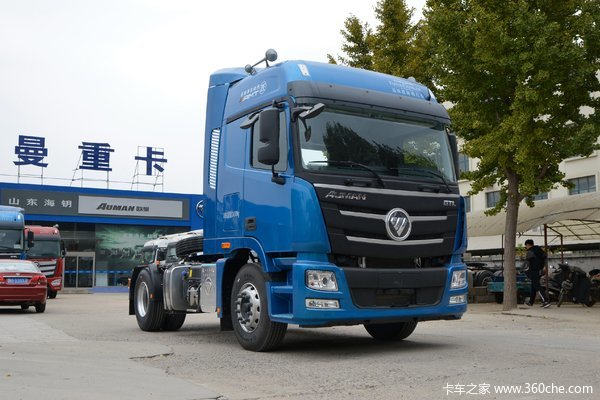 优惠 0.5万 枣庄市欧曼GTL牵引车促销中