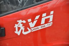 解放虎VH载货车限时促销中 双11 优惠0.39万