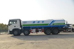 中国重汽 HOWO TX7 310马力 8X4 洒水车(绿叶牌)(JYJ5317GSSF)