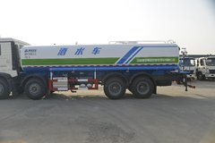 中国重汽 HOWO TX7 310马力 8X4 洒水车(绿叶牌)(JYJ5317GSSF)