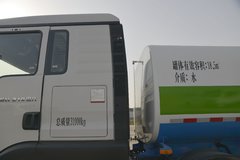 中国重汽 汕德卡SITRAK C5H 310马力 8X4 清洗车(绿叶牌)(JYJ5316GQXF)
