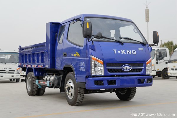 本店为您推荐唐骏欧铃小金刚地库版110马力32米自卸