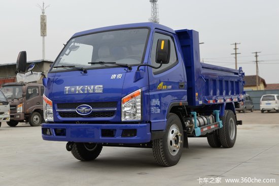 唐骏欧铃小金刚地库版110马力3585米自卸车zb3040ldc2v