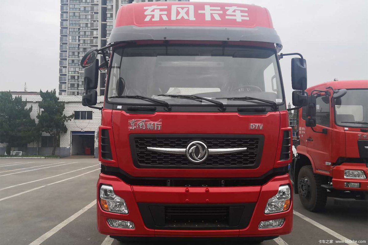 东风新疆 畅行D7V 340马力 8X4 9.4米仓栅式载货车(国六)
