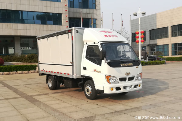 �Ż�&nbsp;0.5��&nbsp;�ƿ�����С�����ػ���������