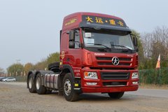 大运 新N8E重卡 钜赢版2.0 400马力 6X4牵引车(CGC4250D5ECCZ)