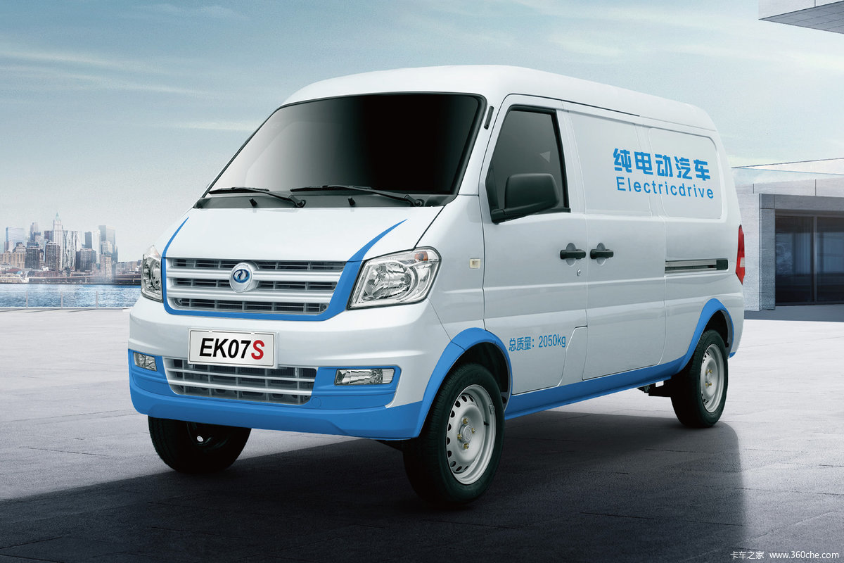 瑞驰 EC35II 基础版 2.6T 4.5米纯电动封闭货车32.14kWh