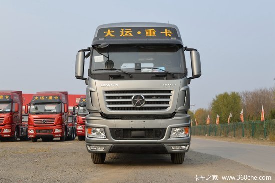 大运n9h重卡基本款460马力6x4牵引车国六潍柴10升cgc4250d6fcch