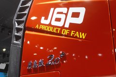 解放J6P牵引车西安市火热促销中 让利高达0.5万