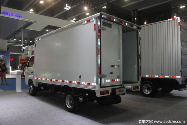 福田祥菱载货车 祥菱V3震撼来袭 预定有好礼