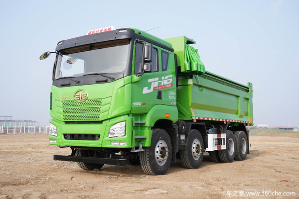 青岛解放 JH6重卡 400马力 8X4 7.8米自卸车(国六)(CA3311P27K15L5T4E6A80)