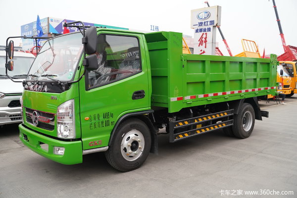 GK8自卸车北京市火热促销中 让利高达0.5万