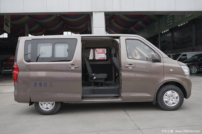 【图】长安轻型车 睿行m60 116马力 5座 1.