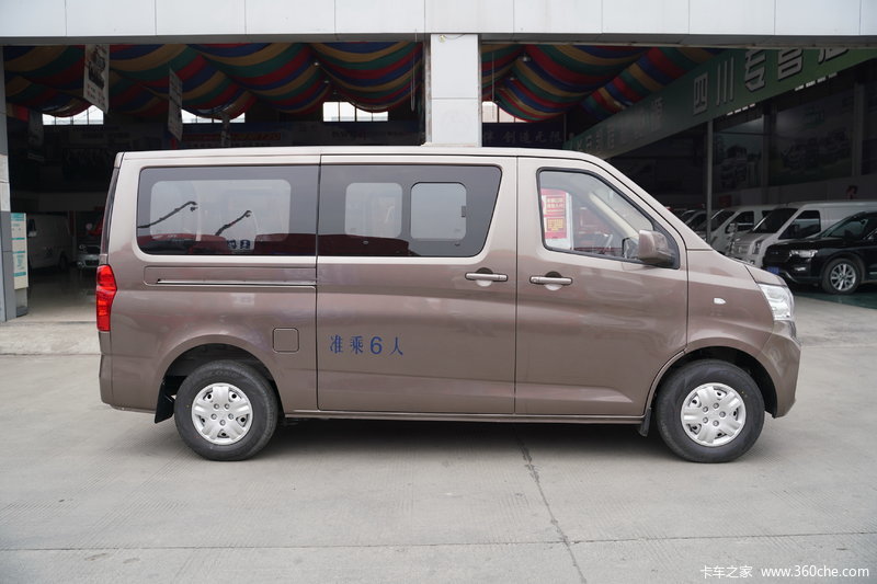 【图】长安轻型车 睿行m60 116马力 5座 1.