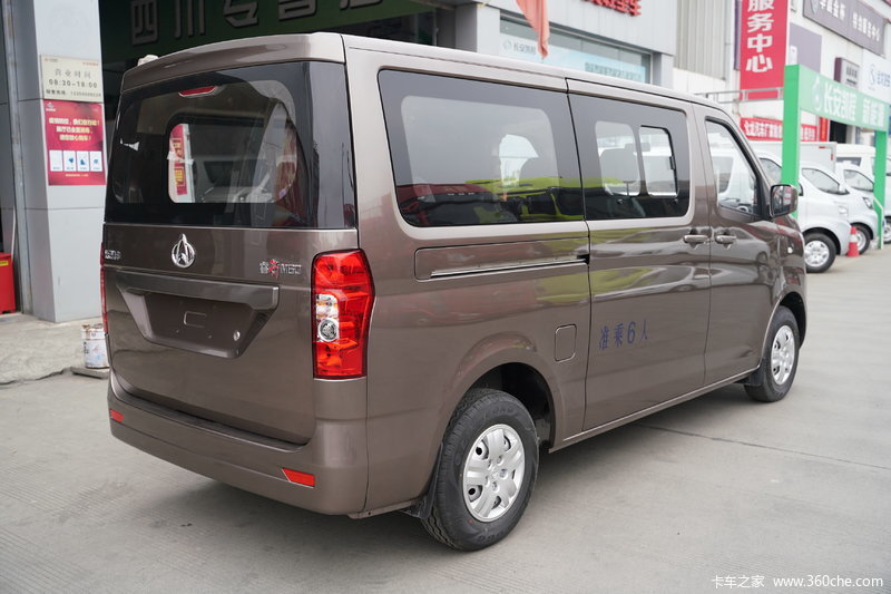 【图】长安轻型车 睿行m60 116马力 5座 1.
