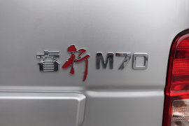 睿行M70 VAN/轻客外观图片