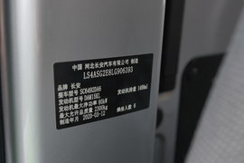 睿行M70 VAN/轻客底盘图片