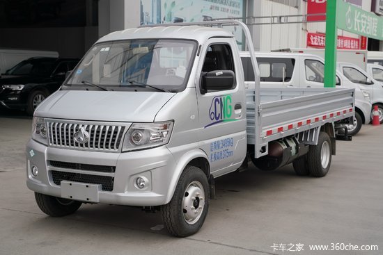 长安凯程神骐t1016l105马力cng36米单排栏板微卡sc1031dbae6cng
