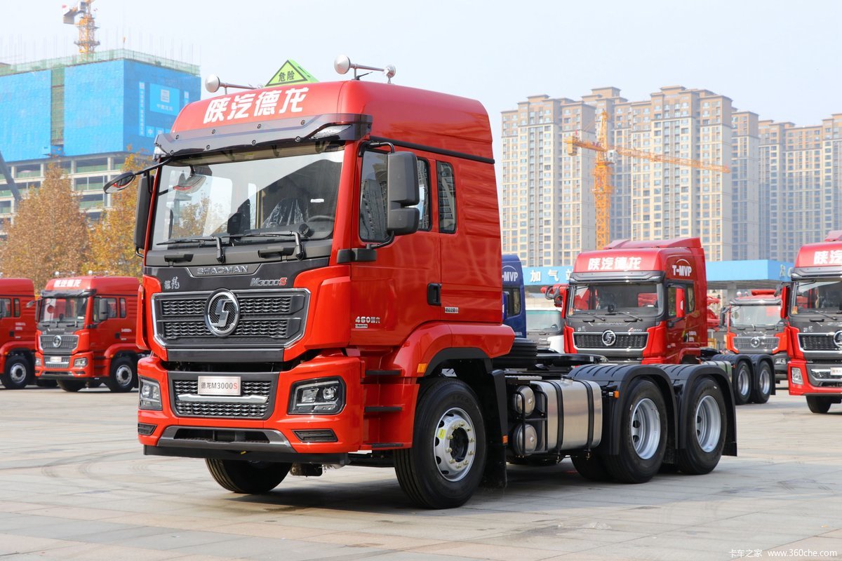 【图】陕汽重卡 德龙m3000s 460马力 6x4危险品牵引车(国六)