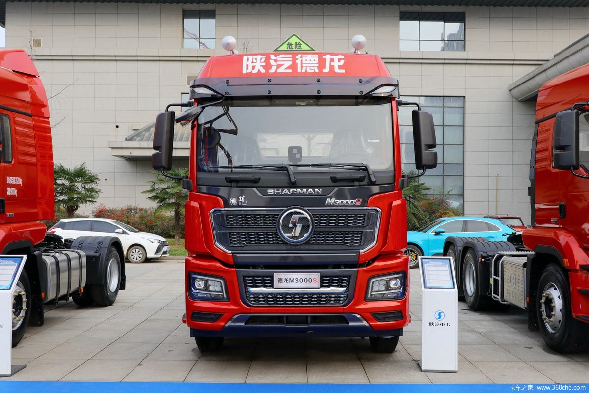 陕汽重卡 德龙M3000S 460马力 6X4 CNG危险品牵引车