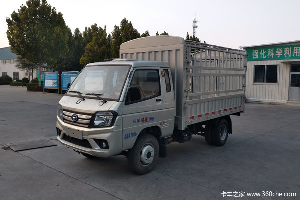 毕节风菱载货车毕节市火热促销中让利高达02万