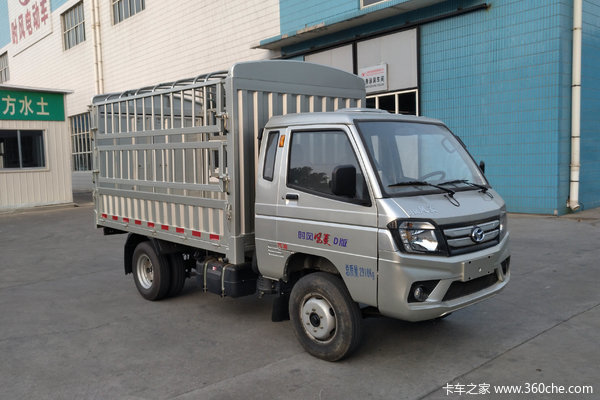 毕节风菱载货车毕节市火热促销中让利高达02万