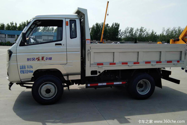 时风汽油国六自卸精品车型郑州时风汽车销售服务有限公司年底钜惠_郑