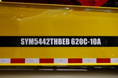 奔驰 435马力 8X4 混凝土泵车(三一牌)(SYM5442THBEB)