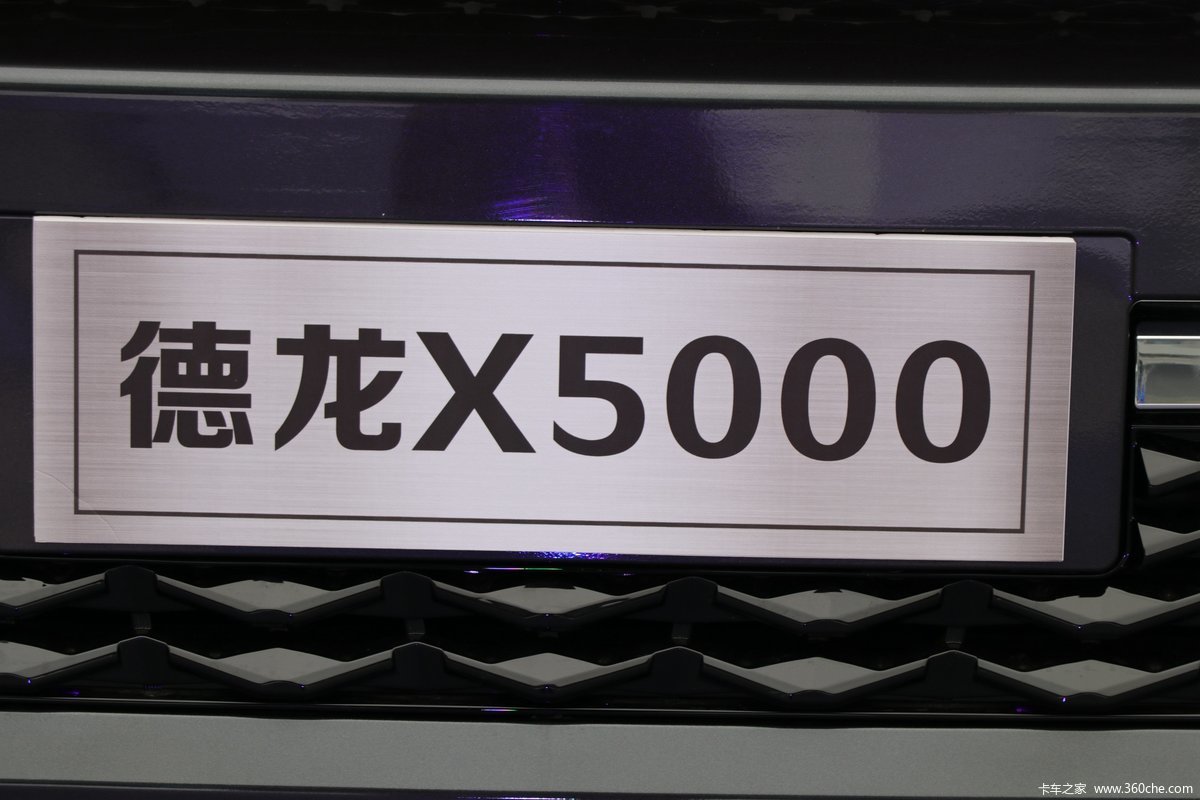 ؿ X5000  460 6X4 LNGǣ()(SX4259XD4TLQ1)                                                