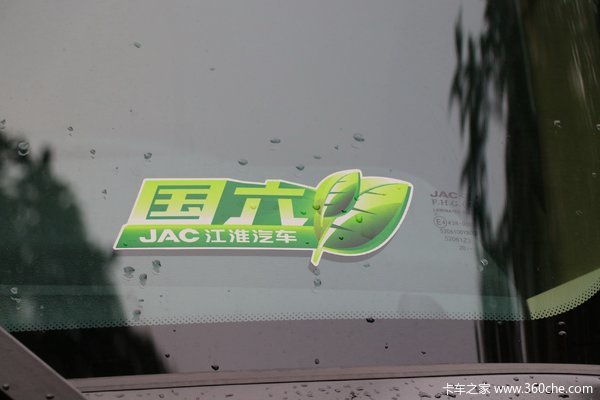 2021年05月17日起，江淮格尔发 格尔发K7 牵引车在亳州市
