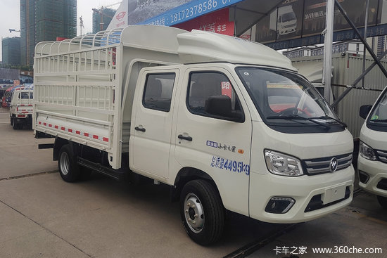 福田时代小卡之星119l116马力柴油333米双排仓栅式微卡bj5040ccyab
