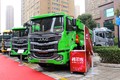 江淮 格尔发A5L 240马力 6X2 4.8米自卸车(国六)(HFC3241P3K3D25S)