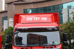 格尔发A6载货车天津市火热促销中 让利高达4万