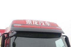 东风柳汽 乘龙H7重卡 460马力 6X4 LNG牵引车(国六)(LZ4250H7DM1)