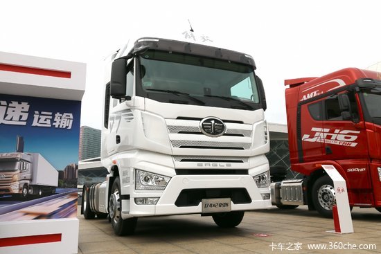 一汽解放 j7重卡 560马力 4x2 amt自动挡牵引车(速比3.