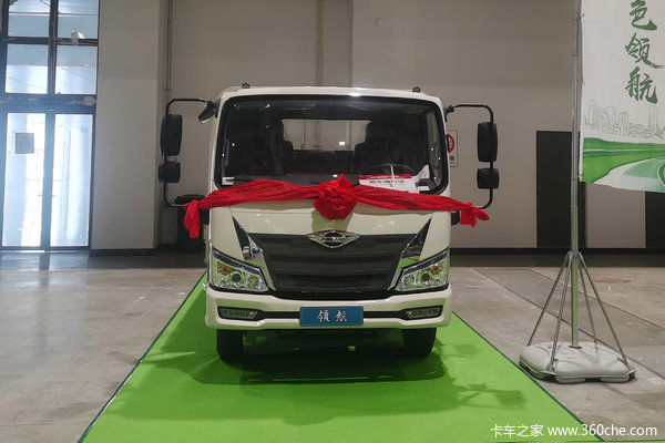 福田 时代领航 4.5T 4.14米纯电动冷藏车