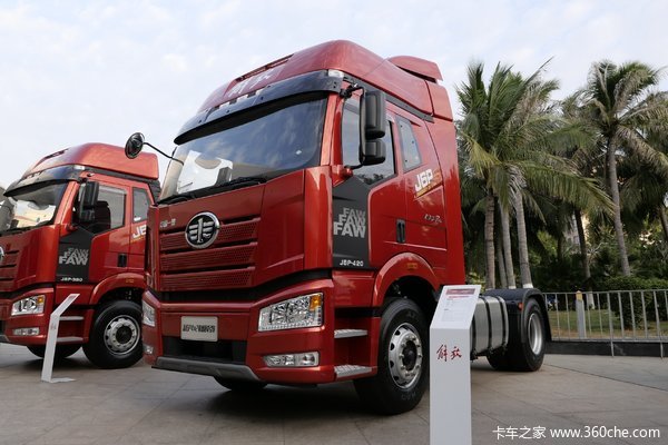 好消息，上海一汽解放优惠了，J6P 4*2牵引车最高优惠2.8万