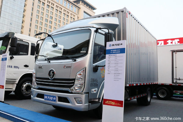 6万 深圳市德龙k3000载货车火热促销中_深圳市安南汽车销售(陕汽轻卡)