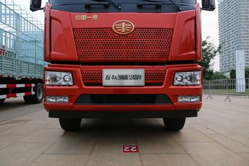 一汽解放 j6l中卡 2021款 领航版 240马力 4x2 6.