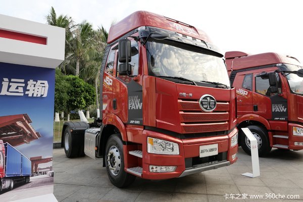 优惠 促销中， 济宁解放J6P牵引车促销中