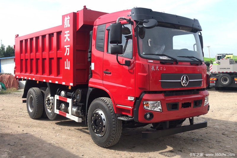 【图】航天万山 ws系列 220马力 6x2 4.