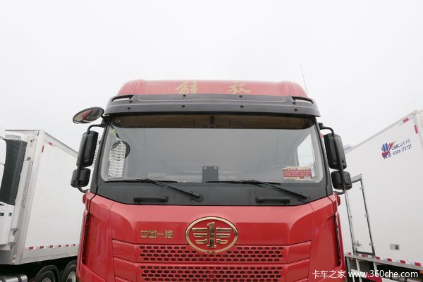 解放JH6冷藏車北京市火熱促銷中 讓利高達1萬