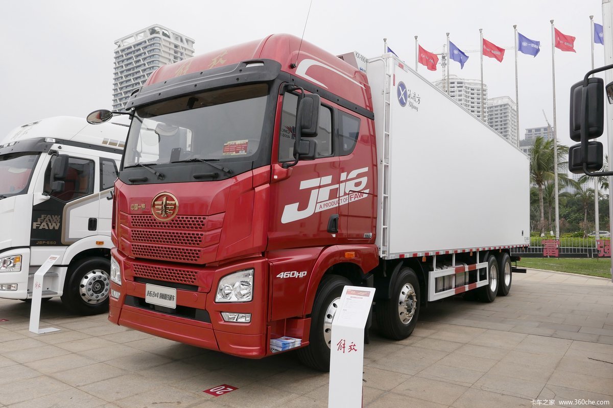 青岛解放 JH6 领航版 460马力 8X4 9.4米冷藏车
